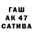 КЕТАМИН VHQ Pete Lewerk