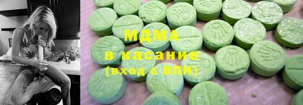 кокаин VHQ Майский