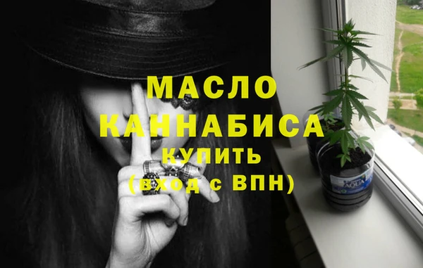 MDMA Магас