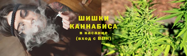 синтетический гашиш Магадан