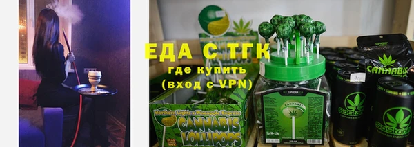 синтетический гашиш Магадан