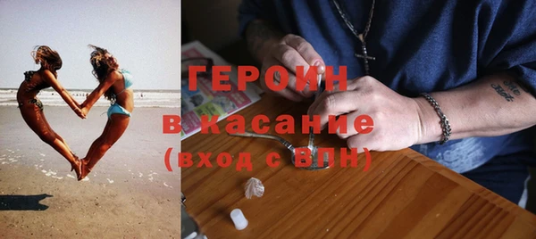 MDMA Магас