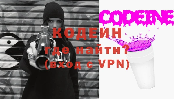 кокаин VHQ Майский