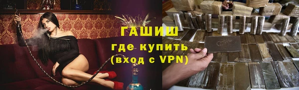 кокаин VHQ Майский