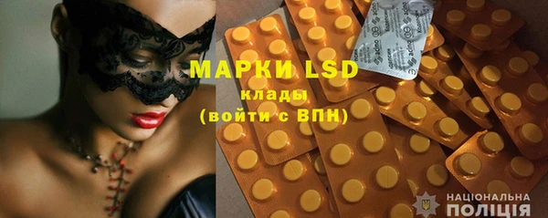 синтетический гашиш Магадан
