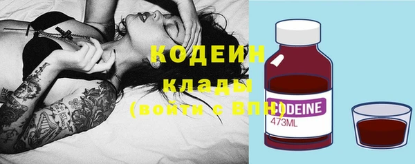 MDMA Магас