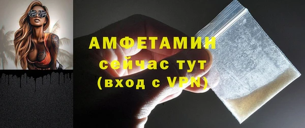 синтетический гашиш Магадан