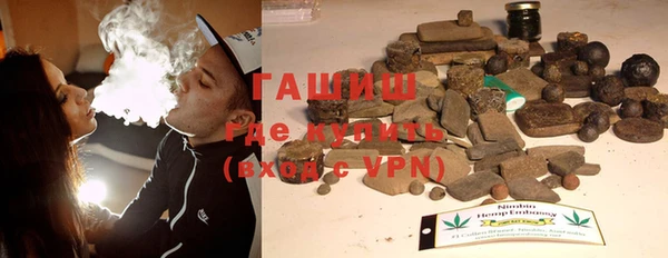 кокаин VHQ Майский