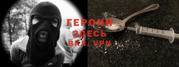 MDMA Магас