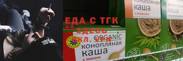 синтетический гашиш Магадан