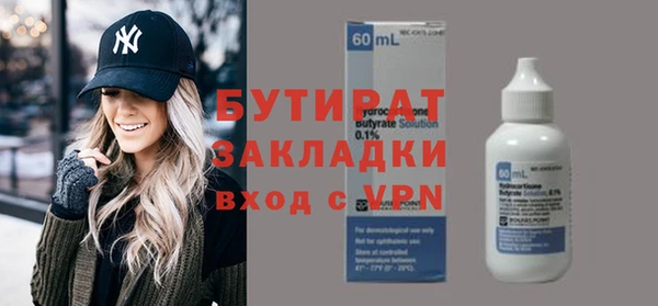 синтетический гашиш Магадан