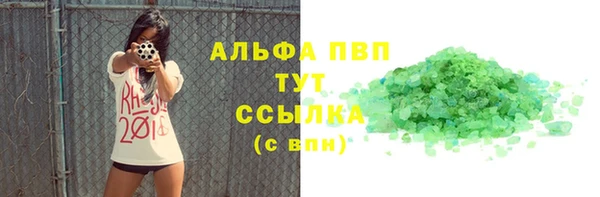 MDMA Магас