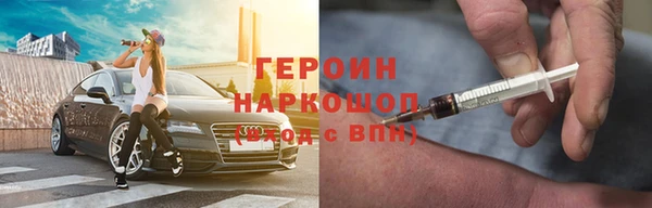 MDMA Магас