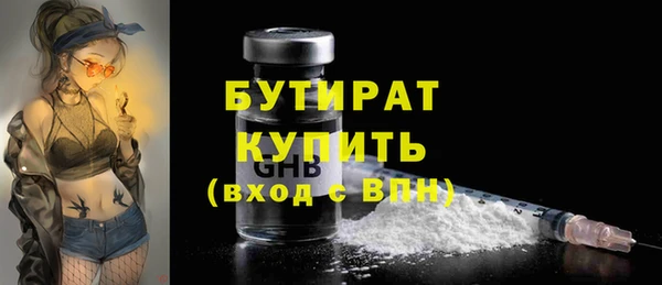 кокаин VHQ Майский
