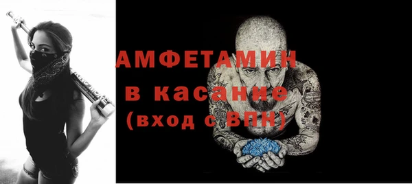 кокаин VHQ Майский