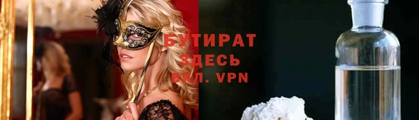 синтетический гашиш Магадан