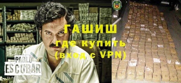 кокаин VHQ Майский