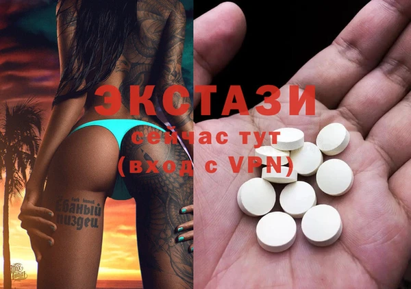 кокаин VHQ Майский