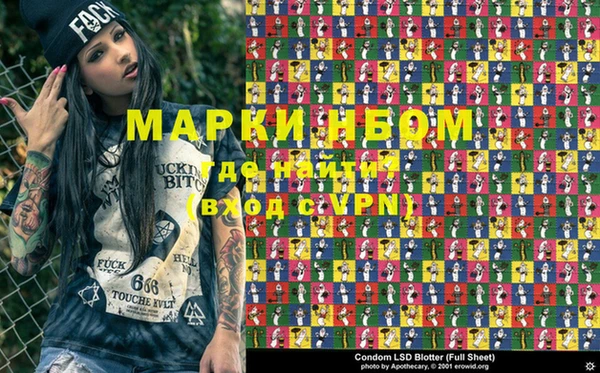 MDMA Магас