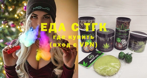 кокаин VHQ Майский