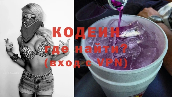 кокаин VHQ Майский