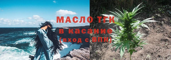 синтетический гашиш Магадан