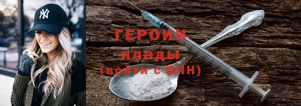 синтетический гашиш Магадан