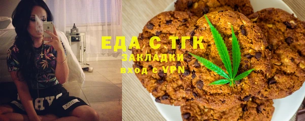 MDMA Магас