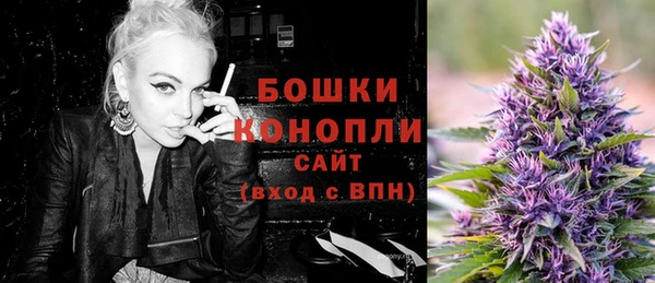 кокаин VHQ Майский