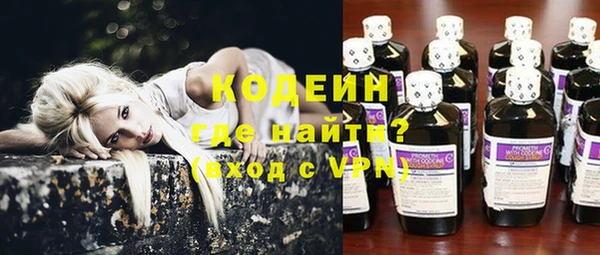 синтетический гашиш Магадан