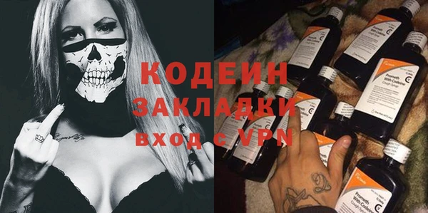 кокаин VHQ Майский