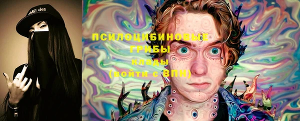 MDMA Магас