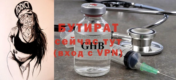 синтетический гашиш Магадан