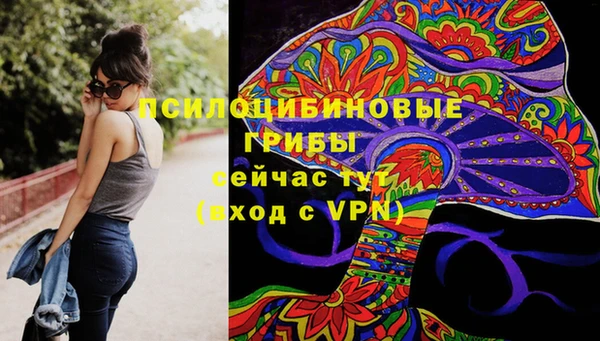 кокаин VHQ Майский