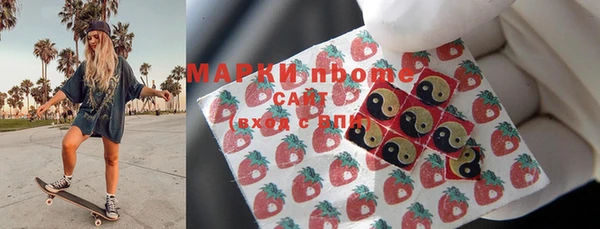 кокаин VHQ Майский