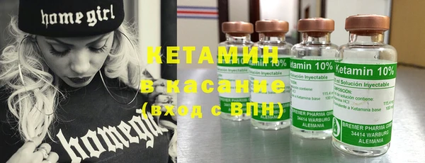 MDMA Магас