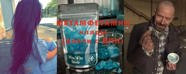 кокаин VHQ Майский