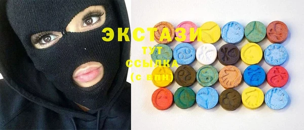 кокаин VHQ Майский