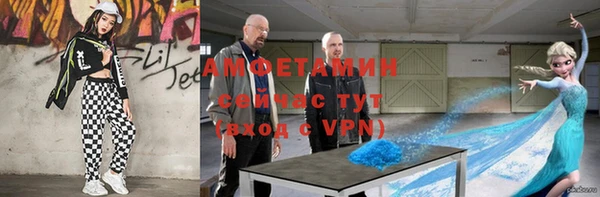 MDMA Магас